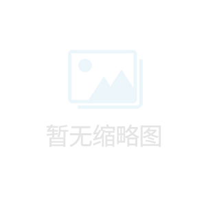 安檢機(jī)全面解析：工作原理、類型、應(yīng)用場(chǎng)景與選購指南
