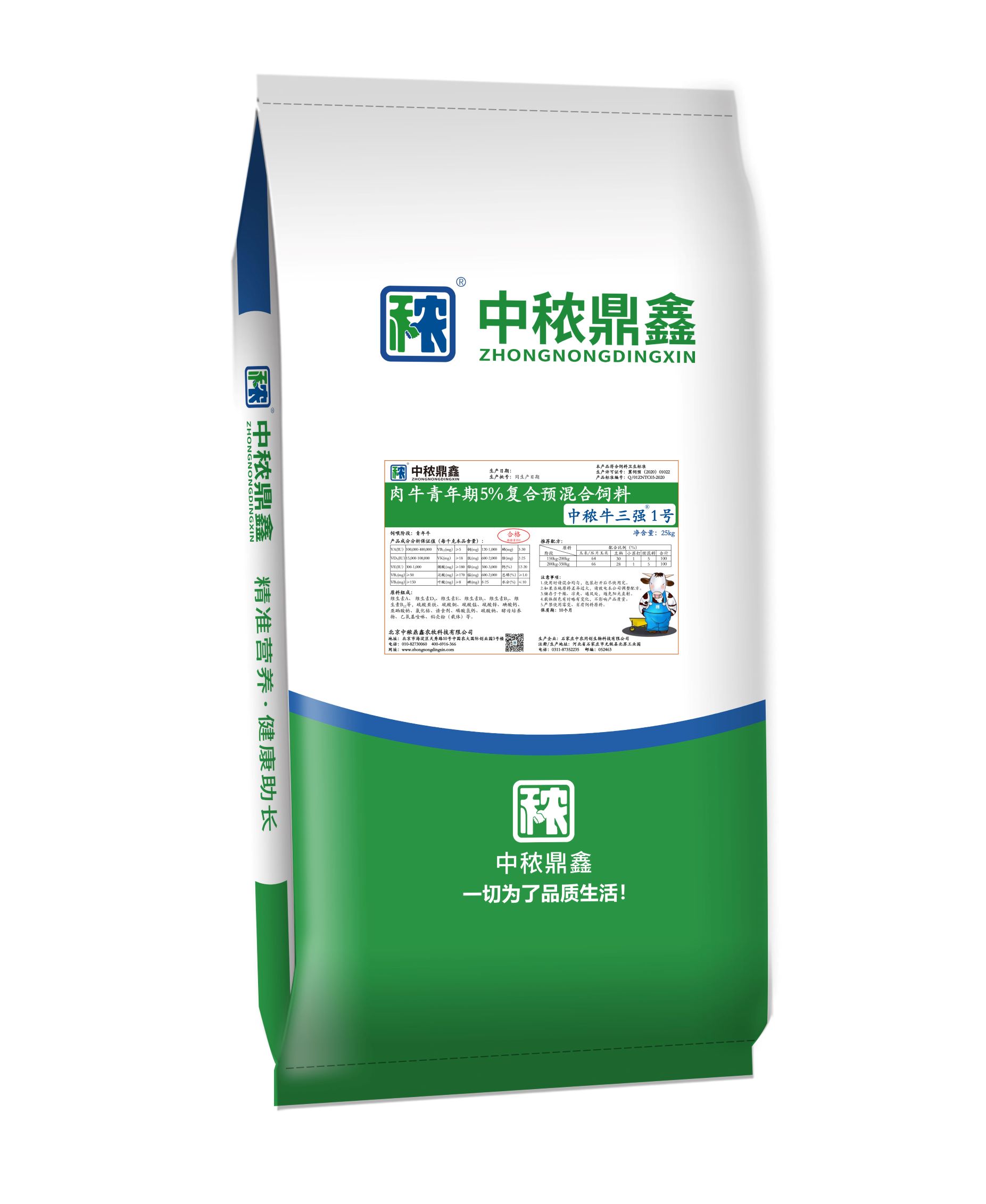 ��ţ������5����(f��)���A(y��)������-ţ��