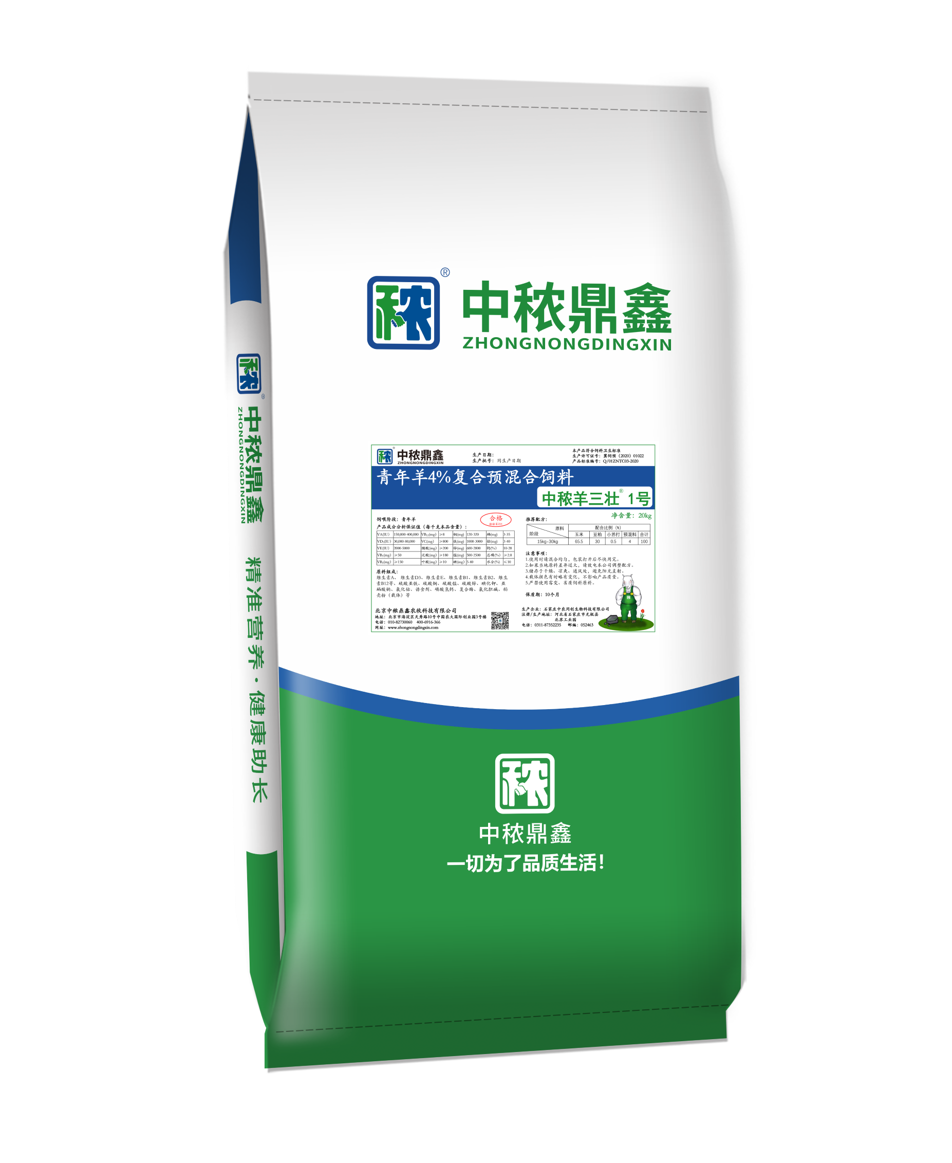 ������4����(f��)���A(y��)������-�ж���