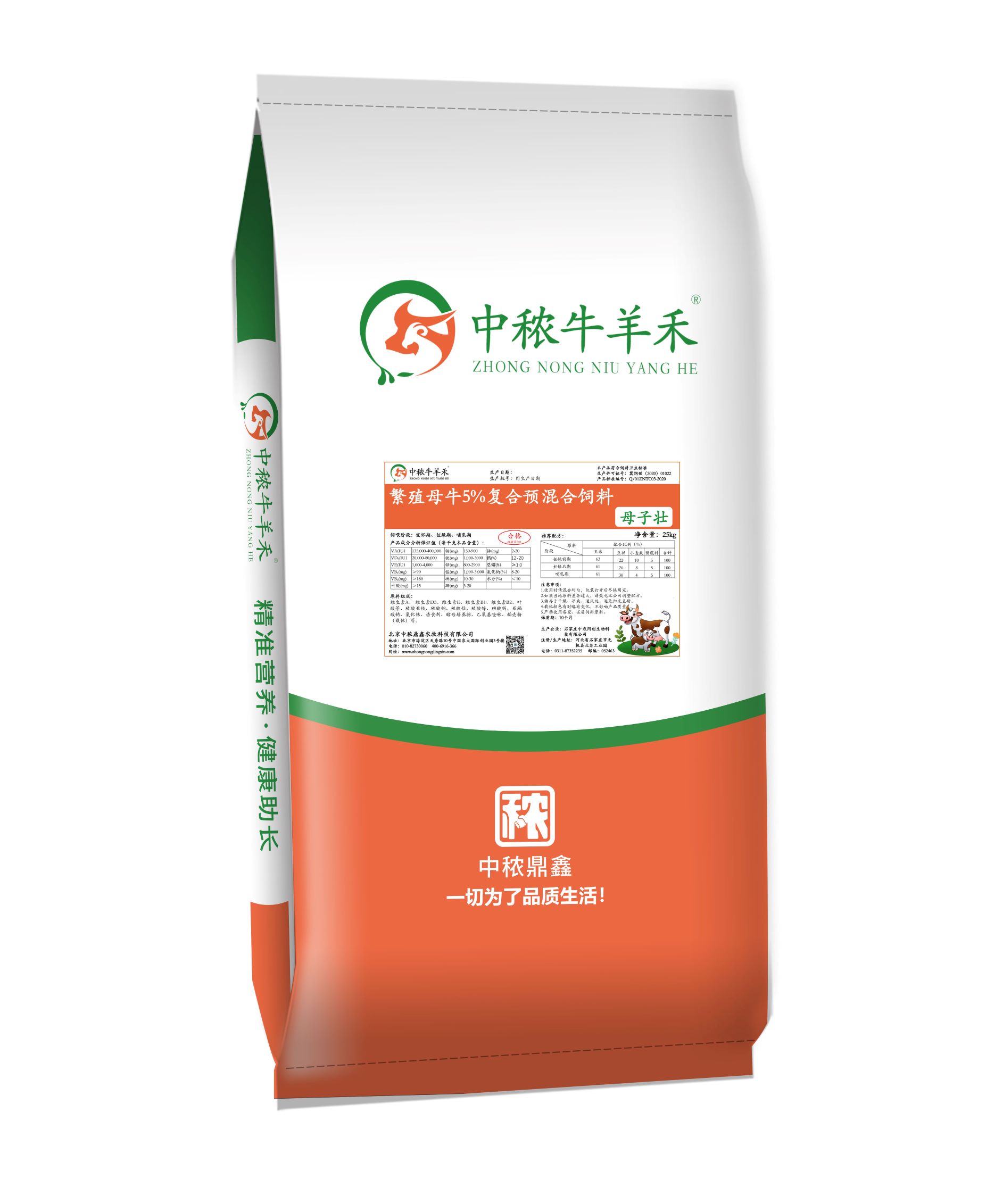 ��ֳĸţ5���ͺ��A������-ĸ�ӡ�